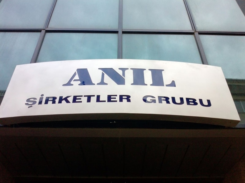 Tabela 6 Anıl Tekstil Alüminyum Oyma Kapı Tabelası